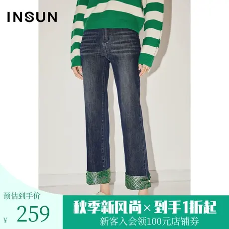 [新国风]恩裳COVER初春秋新款亲肤舒适棉质高腰九分直筒牛仔裤图片