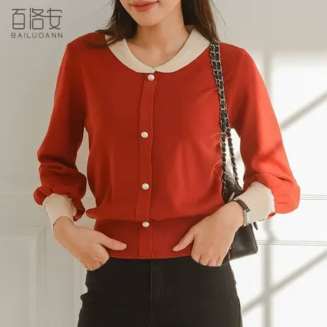 百洛安撞色娃娃领针织衫女秋季新款时尚宽松显瘦毛衫长袖套头上衣商品大图