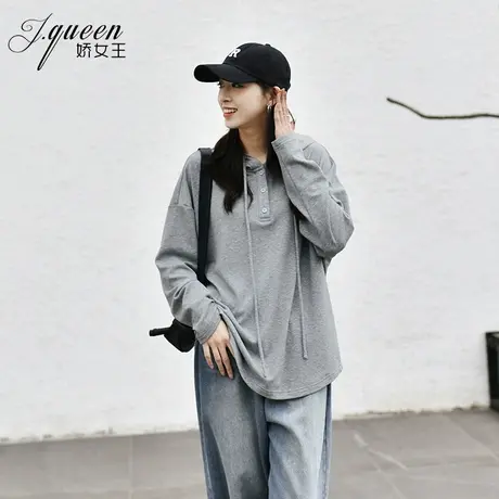 连帽卫衣女春秋季新款宽松慵懒风抽绳减龄内搭软糯上衣针织T恤商品大图