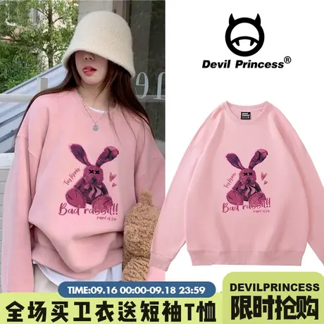 盐系chic甜酷风卡通卫衣女2023新款无帽春秋薄款韩版小众圆领上衣商品大图