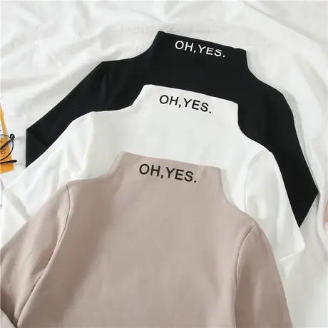 2023年春秋冬季新款半高领内搭洋气百搭长袖t恤上衣服打底衫女装图片