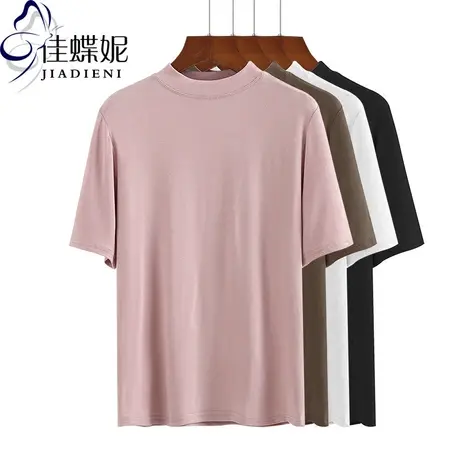 夏装新款韩版半高领宽松短袖体恤打底衫纯白纯色简约女装上衣T恤图片