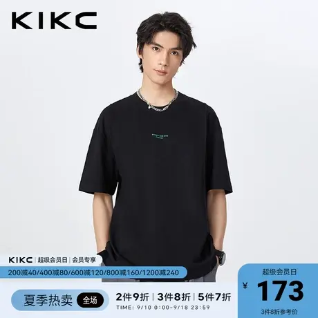 kikct恤男2023春夏新款商场同款撞色字母印花宽松休闲圆领短袖图片