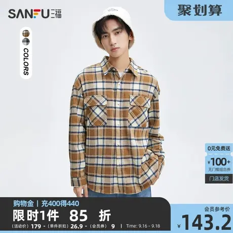 三福2023秋男士复古美式格纹长衬衫 休闲翻领宽松上衣男474153商品大图