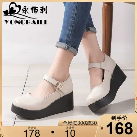 真皮女鞋2023春新款一字带单鞋日系风浅口真皮厚底复古森系小皮鞋商品大图