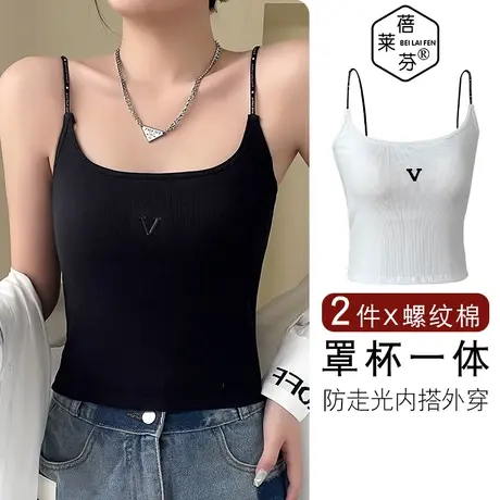 外穿时尚吊带背心高中生少女文胸带胸垫聚拢防下垂收副乳运动内衣商品大图