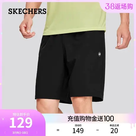 Skechers斯凯奇2024年春季新款男子吸湿速干科技短裤运动休闲裤商品大图