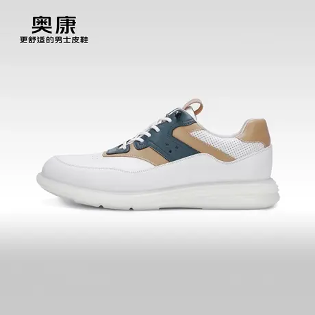 【门店发货】奥康男鞋春季透气系列真皮撞色布洛克舒适休闲皮鞋男商品大图