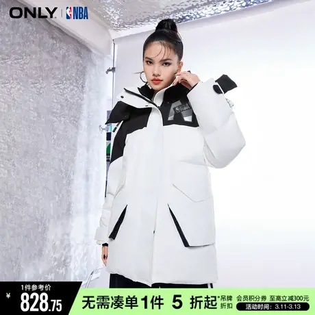ONLYNBA联名款保暖90白鸭绒宽松羽绒服女|123123009图片