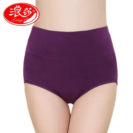 4条浪莎内裤女士纯棉高腰收腹三角裤产后全棉无痕大码性感短裤头图片