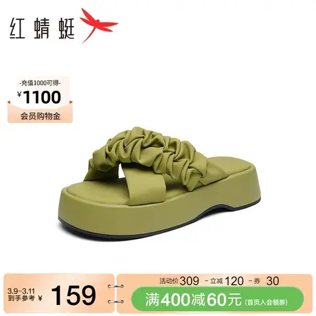 红蜻蜓厚底云朵拖鞋夏季新款女鞋交叉外穿凉鞋增高百搭面包一字拖图片