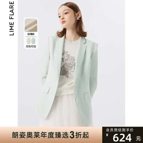 莱茵福莱尔2023休闲收腰七分袖透气外套夏季新款气质时尚西装小众图片