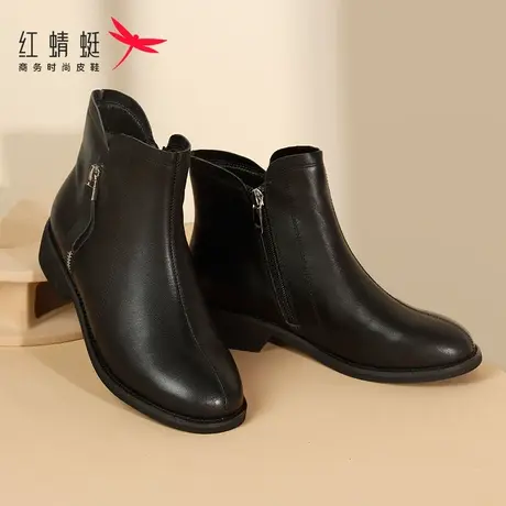 红蜻蜓女鞋2021年秋冬季妈妈鞋真皮短毛绒女靴低跟粗跟保暖短靴子图片