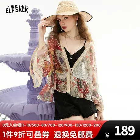 妖精的口袋雪纺防晒衬衫女2023夏季新款小个子设计感小众气质上衣图片