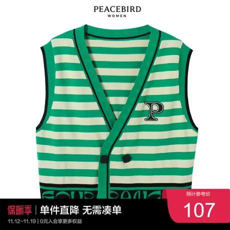 太平鸟气质流行春秋女士时尚年新款美式条纹线背心A5EFC1B54商品大图