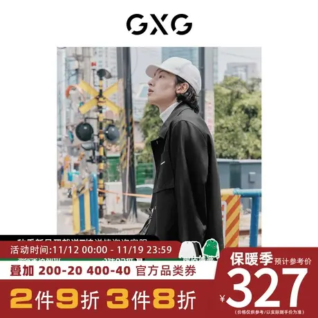 GXG男装[新尚]黑色翻领夹克外套撞色字母绣花口袋装饰 秋季新品商品大图