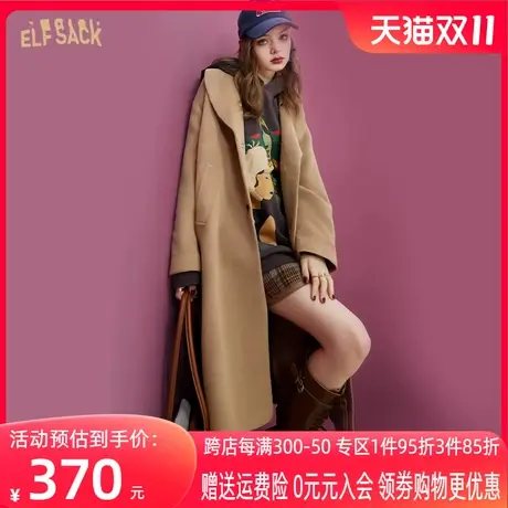妖精的口袋连帽驼色毛呢大衣外套女2022秋冬新款加厚长款呢子外套商品大图
