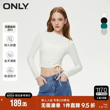ONLY2023秋季新款休闲百搭不对称圆领短款修身T恤女|123302012商品大图