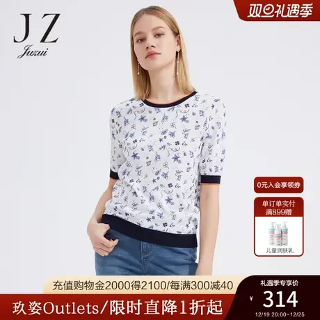 JZ玖姿时尚天使四叶草叶子印花小衫女2022夏季新款撞色圆领针织衫商品大图
