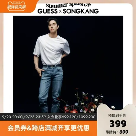 【宋江明星同款】GUESS23新男士简约纯色百搭短袖T恤-MN2K9466K商品大图