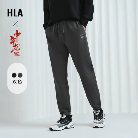 HLA/海澜之家中华龙贺岁直筒休闲裤春季新款抽绳刺绣锥形卫裤子男商品大图