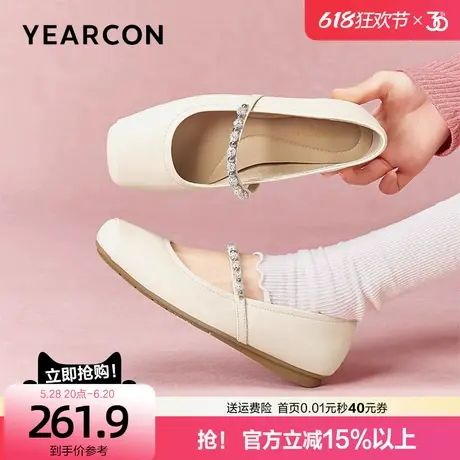 意尔康真皮珍珠玛丽珍女鞋2025夏季新款一字带法式方头单鞋配裙子图片