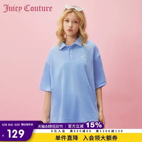 Juicy Couture橘滋春夏新款通勤休闲polo领短袖针织衫T恤女商品大图