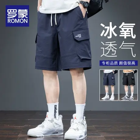 罗蒙冰丝工装短裤男士夏季薄款潮牌宽松中裤速干运动休闲五分裤子商品大图