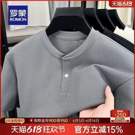 罗蒙男士棉麻亨利领短袖T恤2025夏季薄款中老年打底衫父亲节礼物图片