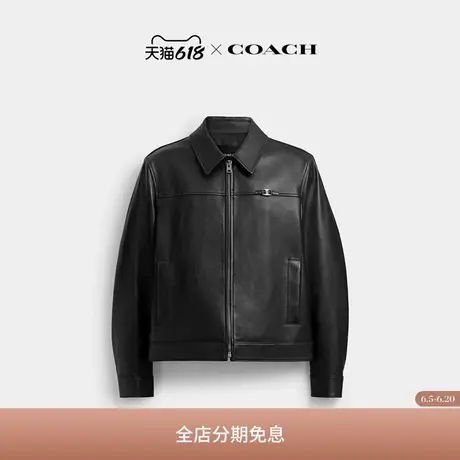 COACH/蔻驰男士HERITAGE C轻便真皮羊皮夹克外套图片