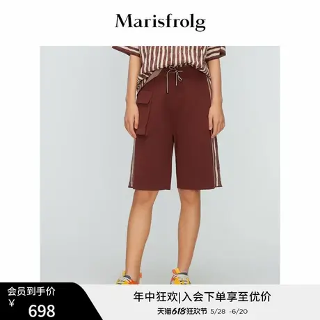 【抗皱易打理】玛丝菲尔夏季新款侧边条纹松紧腰带运动休闲裤图片