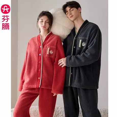 芬腾情侣睡衣珊瑚绒秋冬季女士加绒加厚套装男款法兰绒大码家居服商品大图