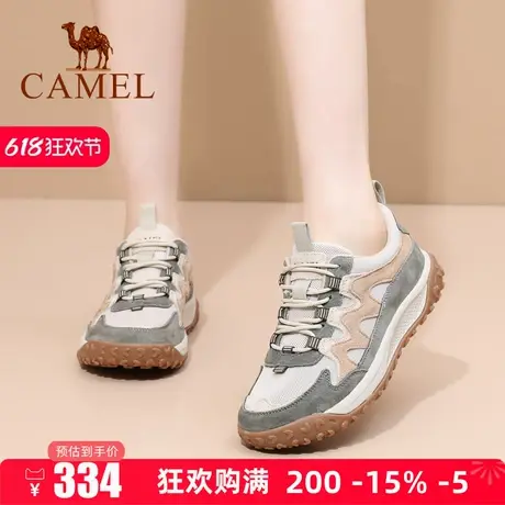 Camel/骆驼女鞋2025春季新款运动鞋女百搭透气休闲鞋户外防滑耐磨商品大图