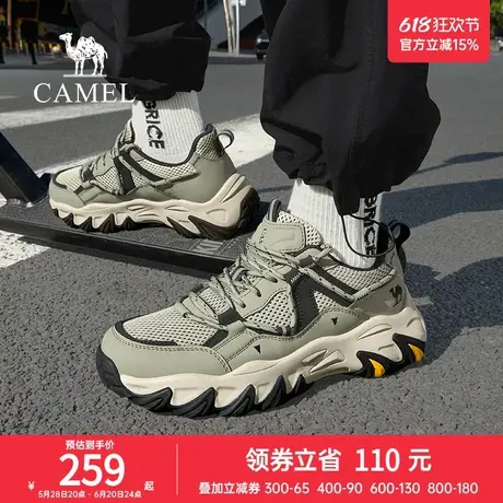 骆驼男鞋2025春季新款户外登山鞋男透气舒适老爹鞋男休闲运动鞋商品大图