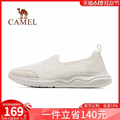 骆驼女鞋2025夏季新款透气网面鞋女舒适软底健步妈妈鞋休闲运动鞋图片