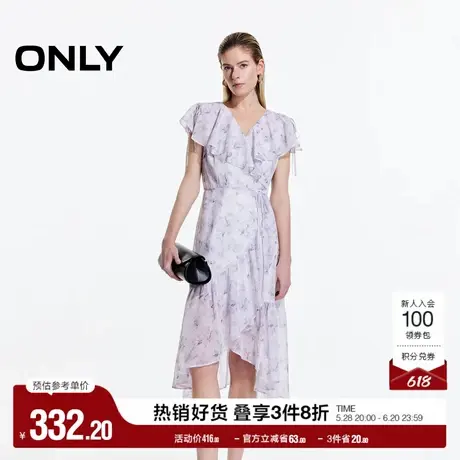 ONLY2025春季新款法式荷叶边V领抽绳绑带花卉印花中长款连衣裙女图片