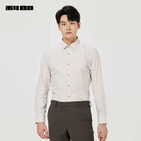 【商场同款】利郎官方正装长袖衬衫男士2025春季新款25CZC1211Y商品大图