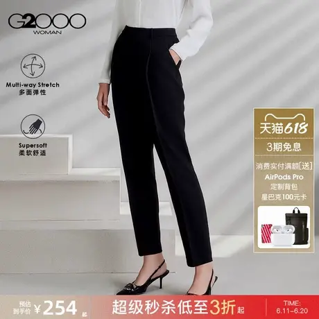 【多面弹性/锥形裤/商场同款】G2000女装2025春夏舒适百搭休闲裤.商品大图
