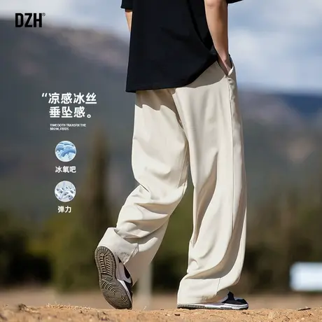 男士弹力冰丝裤子男夏季薄款2025新款休闲裤直筒垂感运动长裤百搭商品大图