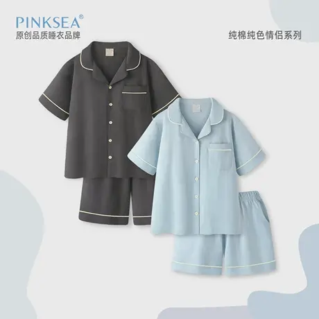 Pinksea纯棉睡衣女款夏2025新款短袖夏季情侣家居服夏天男士套装商品大图