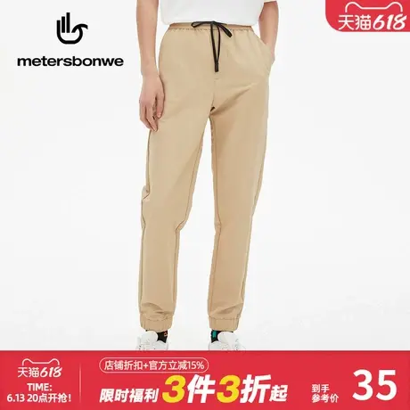 美特斯邦威慢跑裤男春秋季时尚宽松舒适潮流运动风束脚休闲裤长裤图片