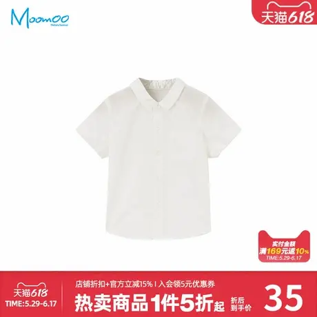 美特斯邦威童装男童休闲衬衫夏廓形纯色亲肤透气舒适梭织条纹衬衫商品大图