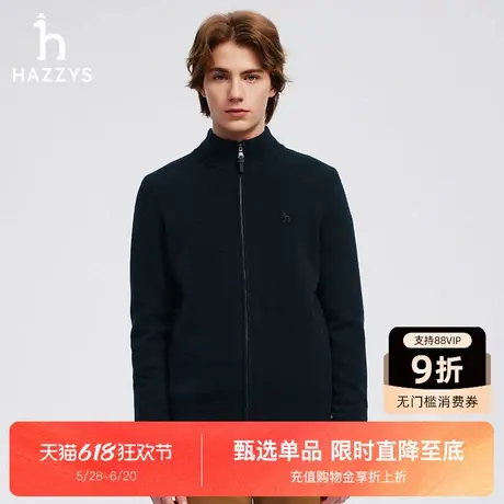 HAZZYS哈吉斯男士秋季新款半高领纯色保暖羊毛针织外套休闲上衣潮商品大图