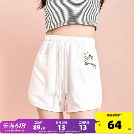 [史努比联名]唐狮夏季新款运动休闲短裤女印花休闲裤白色百搭裤子商品大图