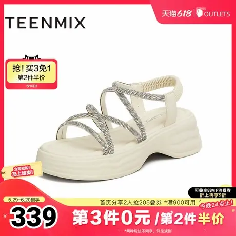 天美意2025夏新款交叉钻条厚底时尚百搭女一字带凉鞋KI007BL5图片