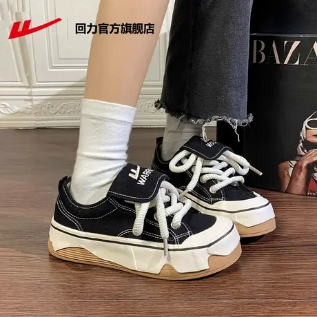 回力厚底帆布鞋女款2025新款春季复古饼干运动鞋子女百搭休闲板鞋商品大图