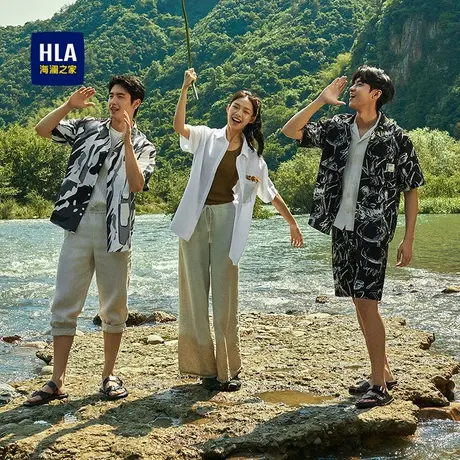 HLA/海澜之家潮流碎花短袖休闲度假衬衫25春夏新款宽松外套上衣男商品大图