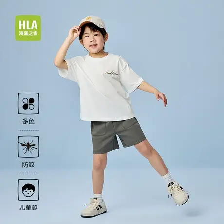 HLA/海澜之家panda wowo熊猫短袖T恤25夏季新款圆领透气短t男女童商品大图