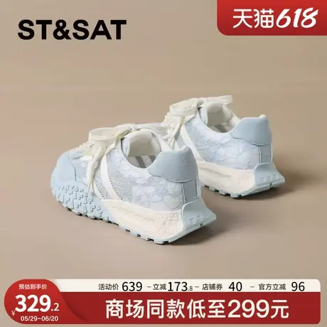 星期六爆款网面德训鞋女鞋2025新款夏季时尚百搭软底休闲运动鞋子图片