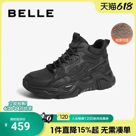 百丽男鞋高帮棉鞋男厚底老爹鞋冬季新款黑色运动休闲鞋子A0939DD2图片